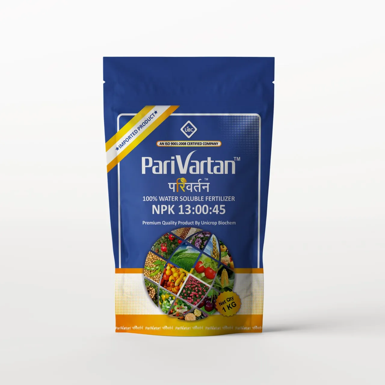 NPK 13-00-45 100% Water Soluble Fertilizer